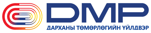 Дарханы төмөрлөгийн үйлдвэр